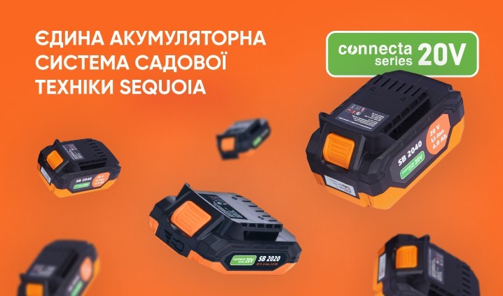 Електропилки Sequoia - Надійні та 46 Електропилки Sequoia - Надійні та 46