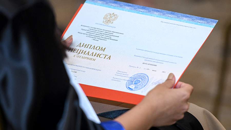 Купить диплом хореографа на оригинальном 6 Купить диплом хореографа на оригинальном 6