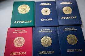 Купить диплом в Березниках, оплата 3