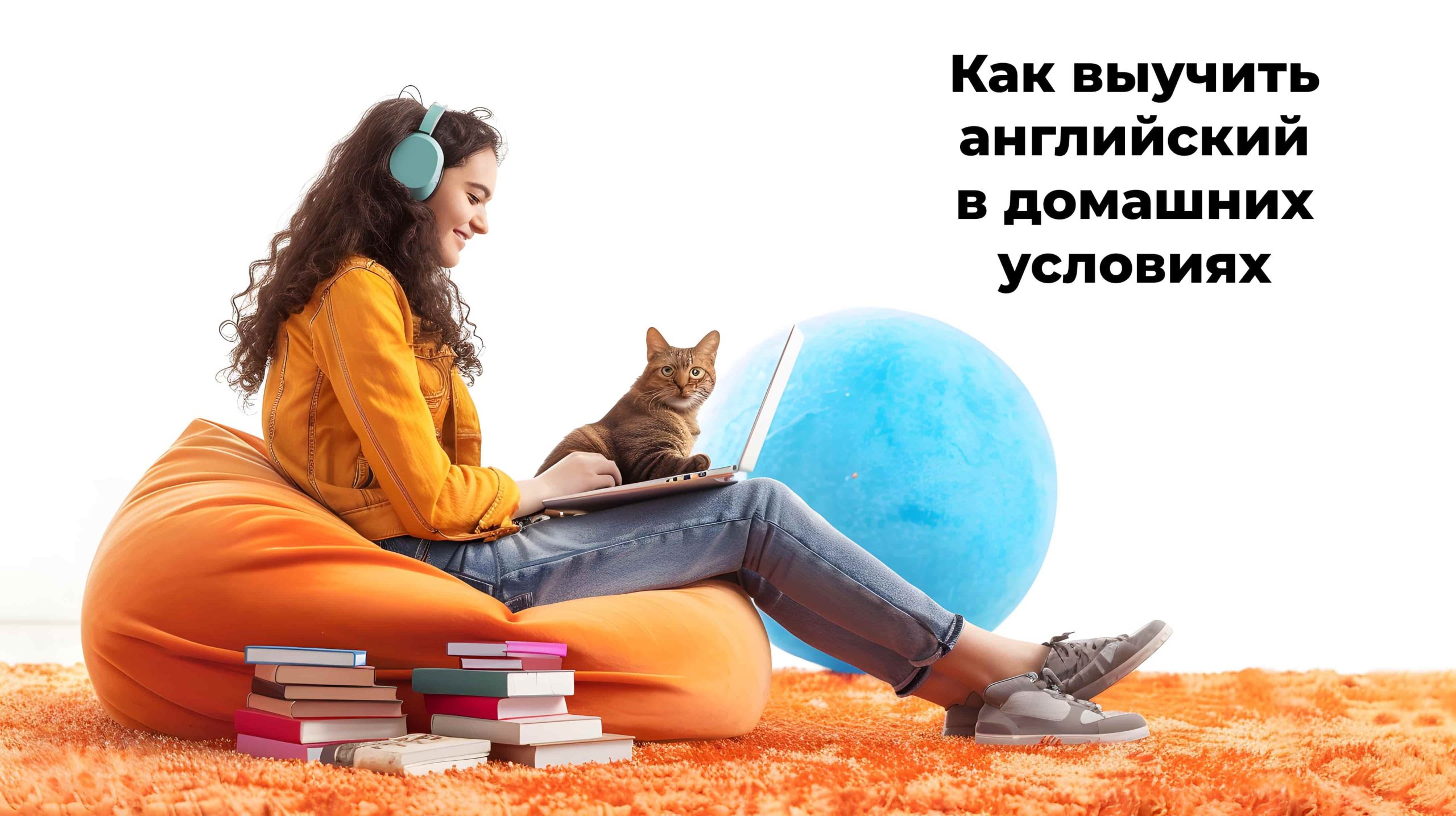 Курси англійської мови у Одесі 7