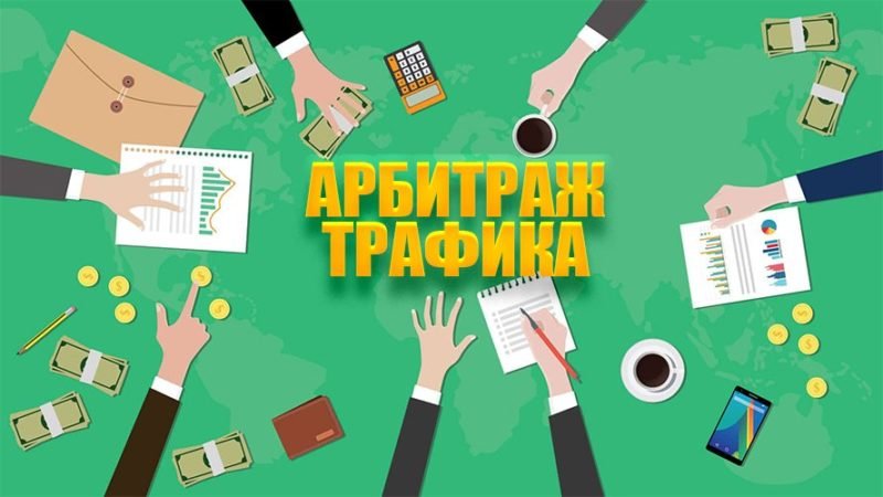 Полный обзор озвучка текста онлайн — выбор сервиса, советы и примеры Полный обзор озвучка текста онлайн — выбор сервиса, советы и примеры